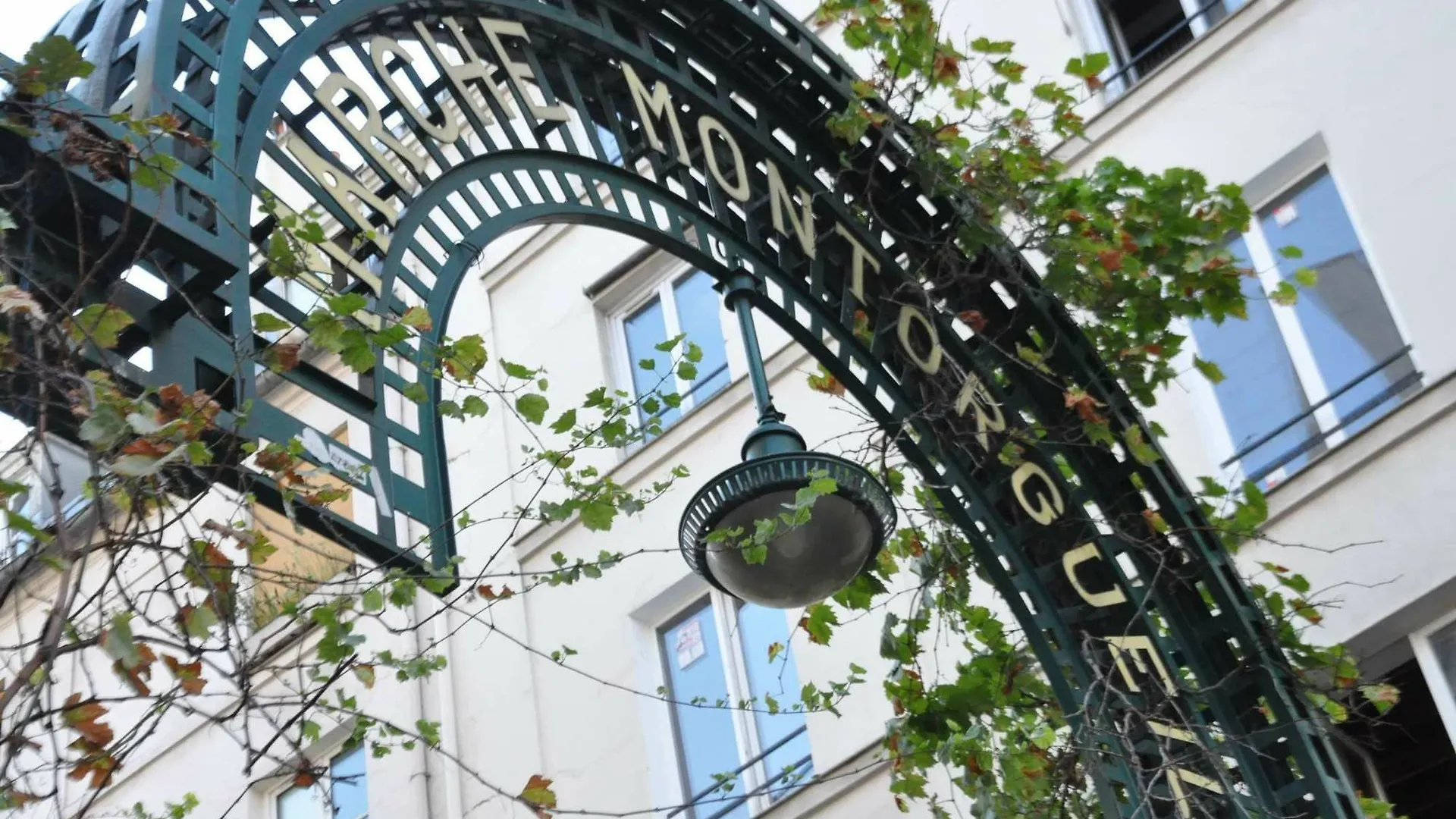Apartman 1 - Loft Montorgueil